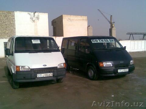 Продаю FORD TRANSIT - Изображение #1, Объявление #5490