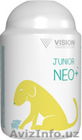 Витамины для роста детей. Лайфпак юниор.(Junior Neo) - Изображение #1, Объявление #1284898