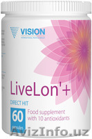 Ливлон. (Live lon+). Продам Ягоды асаи.Омоложение организма. - Изображение #1, Объявление #1285072