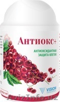 Антиокс. Мощная защита организма. Очищает кровеносные сосуды.  - Изображение #1, Объявление #1336433