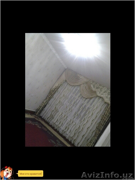 Продам уютную квартирку. - Изображение #1, Объявление #1357375