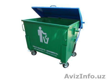Контейнер для мусора 660 лт  - Изображение #1, Объявление #1556471
