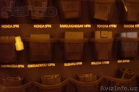 Авто Сканер KarmanSkan-AT 4-Покеления. - Изображение #3, Объявление #946066