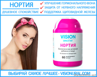 vision INTERNATIONAL PEOPLE GROUP - Изображение #2, Объявление #1114753