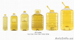 Уточненное подсолнечное масло на продажу в массовых - Изображение #1, Объявление #117080