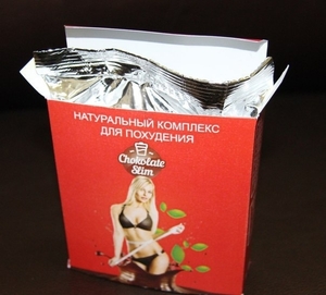 Shokolad Slim (Chocolate Slim) ozish uchun tabiiy kompleks Nukusda  - Изображение #2, Объявление #1652650