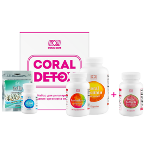 Ваше здоровье в ваших руках