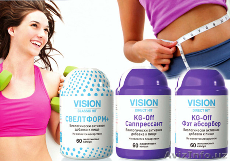 vision INTERNATIONAL PEOPLE GROUP - Изображение #3, Объявление #1114753