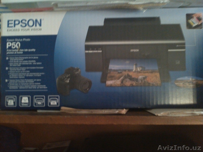 цветной принтер - Изображение #1, Объявление #1539535